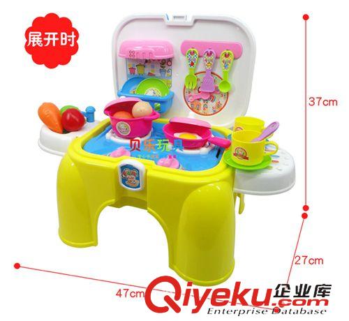 整箱批發(fā) 批發(fā)新品上市  餐具收納椅 仿真餐具套裝兒童過家家玩具男孩1.15