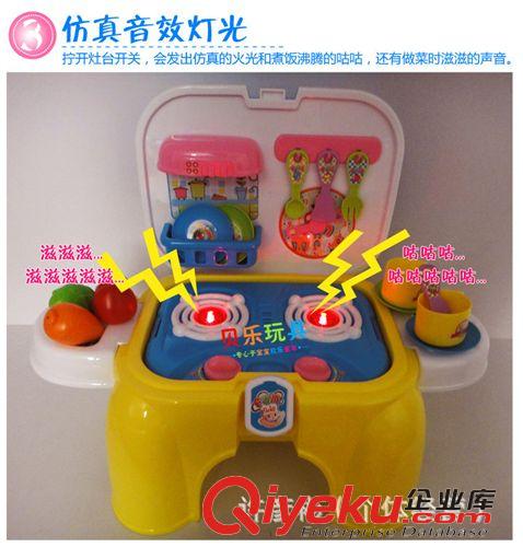 整箱批發(fā) 批發(fā)新品上市  餐具收納椅 仿真餐具套裝兒童過家家玩具男孩1.15