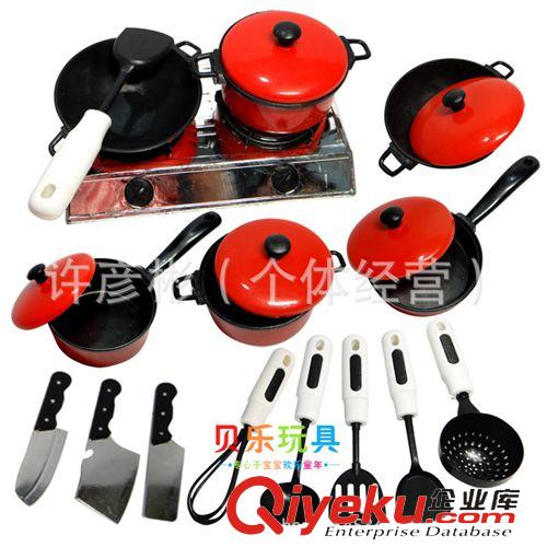 整箱批發(fā) 兒童玩具 13件套過家家玩具廚具 仿真餐具組合 早教廚房玩具0.35