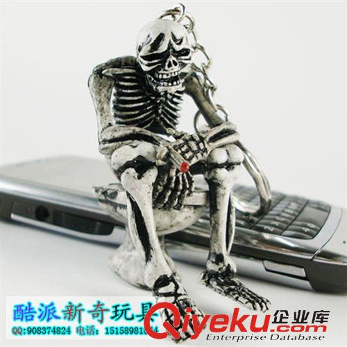 鑰匙配飾 愛(ài)奇玩具批發(fā)恐怖鑰匙扣