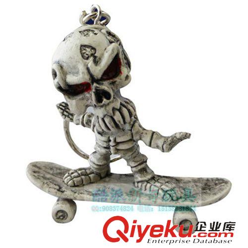 鑰匙配飾 愛奇玩具批發(fā)恐怖鑰匙扣 彩繪面具搞笑整人玩具整蠱道具
