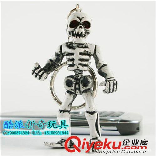 鑰匙配飾 愛奇玩具批發(fā)恐怖鑰匙扣 彩繪面具搞笑整人玩具整蠱道具