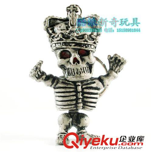 鑰匙配飾 愛奇玩具批發(fā)森林幽靈手機(jī)掛 彩繪面具搞笑整人玩具整蠱道具