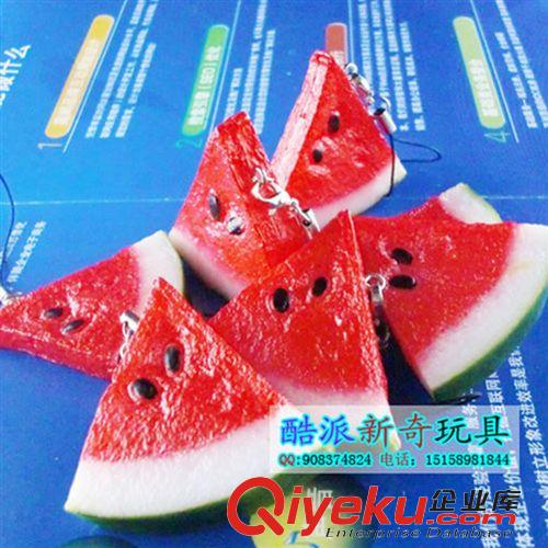 鑰匙配飾 愛奇玩具批發(fā)食品手機(jī)鏈 彩繪面具搞笑整人玩具整蠱道具