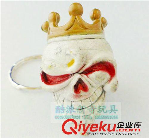 鑰匙配飾 愛奇玩具批發恐怖鑰匙扣 彩繪面具搞笑整人玩具整蠱道具