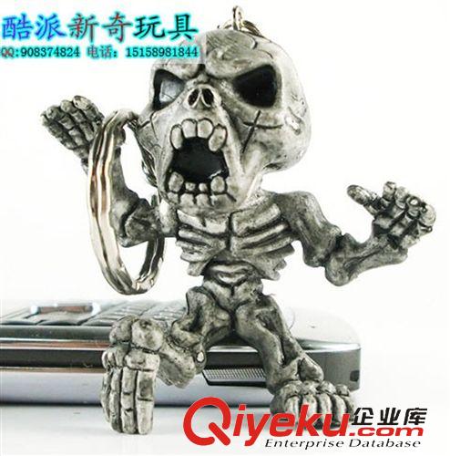 整人玩具 愛奇玩具電人筆 電人玩具 創意整蠱搞怪玩具 愚人節整人玩具