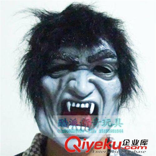 整人玩具 愛奇玩具批發 卡通西游記面具搞怪面具 搞笑整人玩具整蠱道具