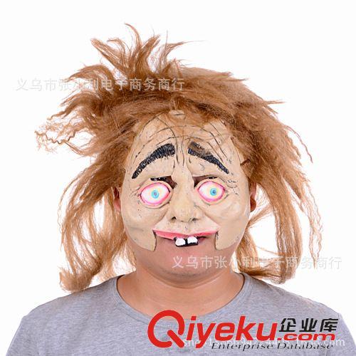 面具 萬圣節(jié)恐怖面具 環(huán)保乳膠派對 酒吧 魔鬼鬼臉面具