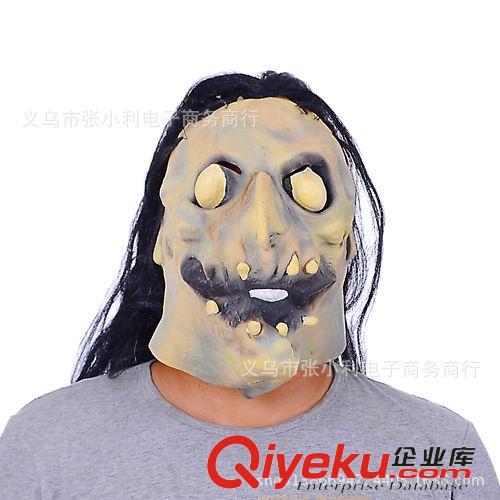 面具 萬圣節(jié)恐怖面具 環(huán)保乳膠派對(duì) 酒吧 魔鬼鬼臉面具
