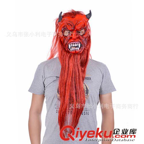 面具 萬(wàn)圣節(jié)恐怖面具 環(huán)保乳膠派對(duì) 酒吧 魔鬼鬼臉面具