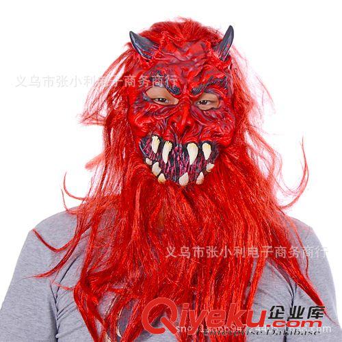 面具 萬(wàn)圣節(jié)恐怖面具 環(huán)保乳膠派對(duì) 酒吧 魔鬼鬼臉面具