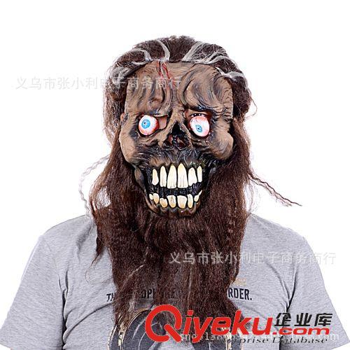 面具 萬(wàn)圣節(jié)恐怖面具 環(huán)保乳膠派對(duì) 酒吧 魔鬼鬼臉面具