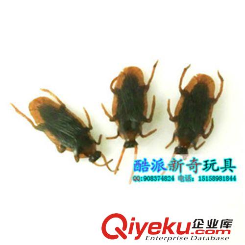 其它新奇玩具 愛奇玩具整人穿指釘 整蠱玩具愚人節(jié)整人道具