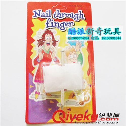其它新奇玩具 愛奇玩具整人伸縮刀 整蠱玩具愚人節整人道具