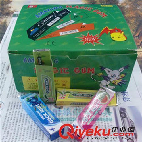 其它新奇玩具 愛奇玩具嚇一跳口香糖 整蠱玩具愚人節整人道具