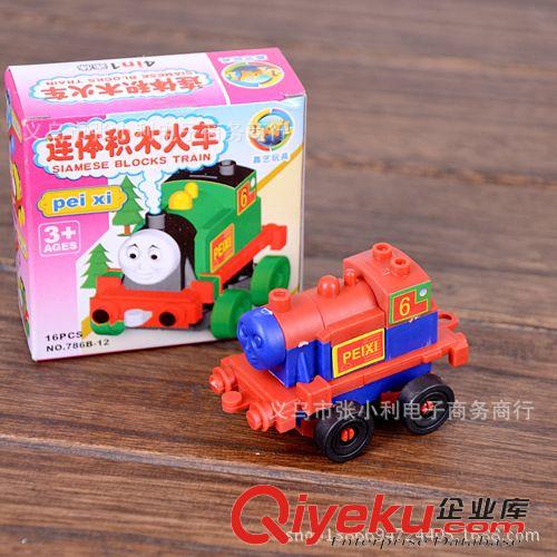 積木類 益智玩具拼裝玩具  拼裝托馬斯火車頭