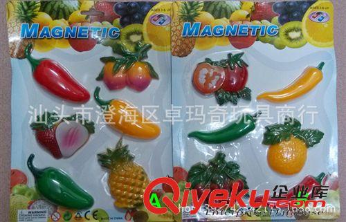 套裝系列 TZ10264  新款熱賣 水果蔬菜冰箱磁吸過家家套裝模型益智玩具