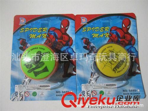 悠悠球 Y10104  爆款熱銷 蜘蛛俠合金溜溜球 悠悠球 兒童競技玩具