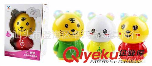 其他系列 QT10266  惡搞整蠱 愚人節 萬圣節 整人墨水魔術墨水 地攤玩具