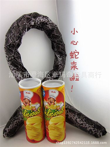 其他系列 QT10268 惡搞整蠱地攤熱賣愚人節(jié)萬圣節(jié)薯片彈跳蛇原始圖片2