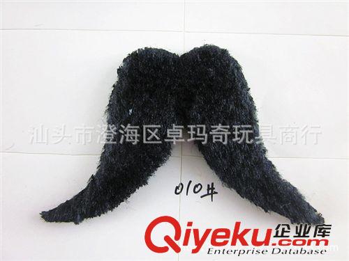 其他系列 QT10294  新品熱銷 搞怪胡子 萬圣節愚人節整蠱玩具節日玩具