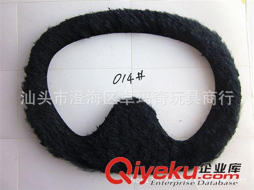 其他系列 QT10294  新品熱銷 搞怪胡子 萬圣節愚人節整蠱玩具節日玩具