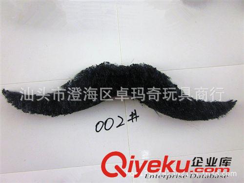 其他系列 QT10281  新品熱銷 趣味天才狗眼鏡 萬圣節愚人節整蠱玩具
