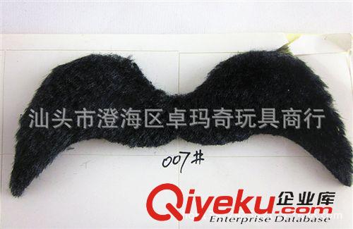 其他系列 QT10281  新品熱銷 趣味天才狗眼鏡 萬圣節愚人節整蠱玩具