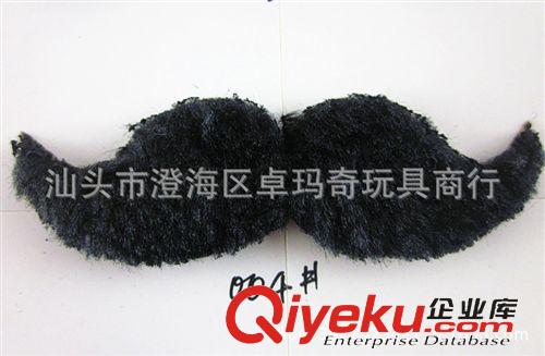 其他系列 QT10288  新品熱銷 搞怪胡子 萬圣節愚人節整蠱玩具節日玩具