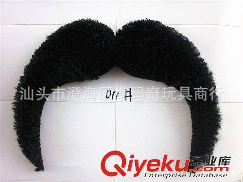 其他系列 QT10290  新品熱銷 搞怪胡子 萬圣節(jié)愚人節(jié)整蠱玩具節(jié)日玩具