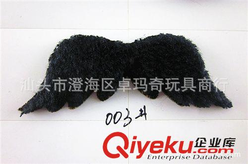 其他系列 QT10286  新品熱銷 搞怪胡子 萬圣節(jié)愚人節(jié)整蠱玩具節(jié)日玩具