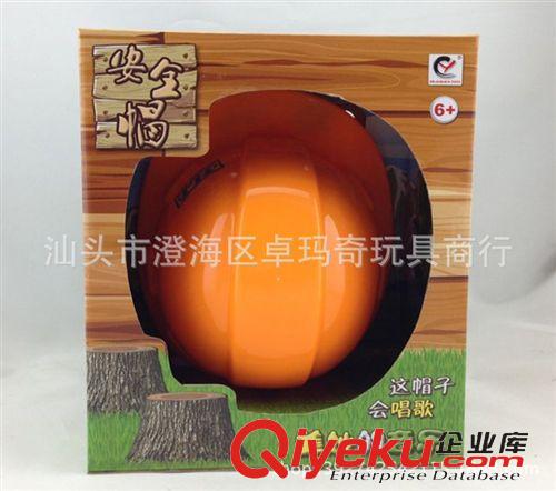其他系列 QT10280  新品熱銷 光頭強玩具斧頭閃光音樂 過家家益智