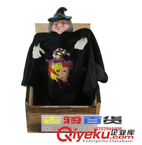鬼屋酒吧裝飾道具 鬼節面具 萬圣節面具 尖叫面具 單片面具 吸血鬼面具 質量好的