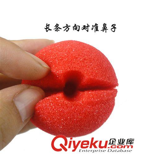 鬼屋酒吧裝飾道具 廠家批發 紅鼻子 派對舞會晚會演出道具 搞怪搞笑小丑紅鼻子原始圖片3