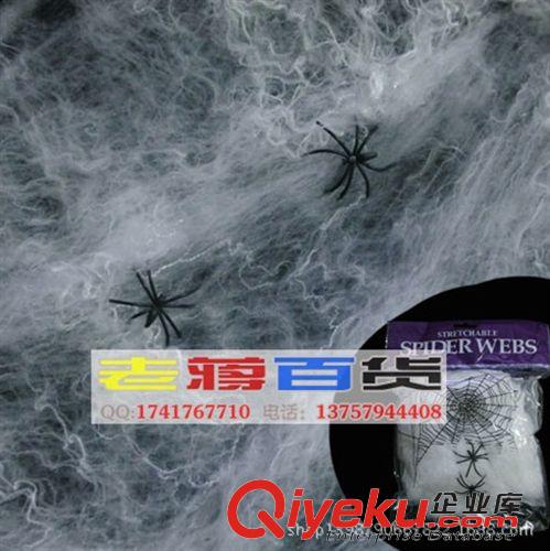 恐怖面具 萬(wàn)圣節(jié)恐怖面具 超級(jí)恐怖面具 鬼怪面具 牛角骷髏面具 恐怖專屬