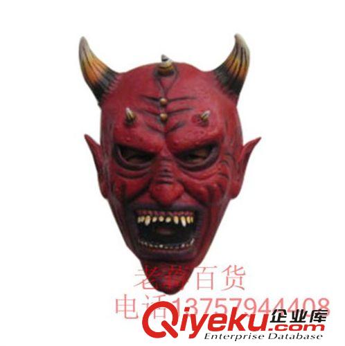 恐怖面具 恐怖面具超級恐怖面具 恐怖面具 全包乳膠黑，猩猩面具 金剛 全黑