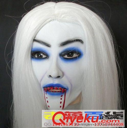 恐怖面具 萬圣節面具 超級恐怖面具 gd白發藍血面具長發白發魔女流血面具原始圖片2
