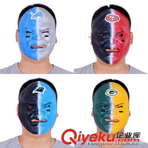 恐怖面具 萬圣節(jié)恐怖面具 舞會派隊面具  新款恐怖面具