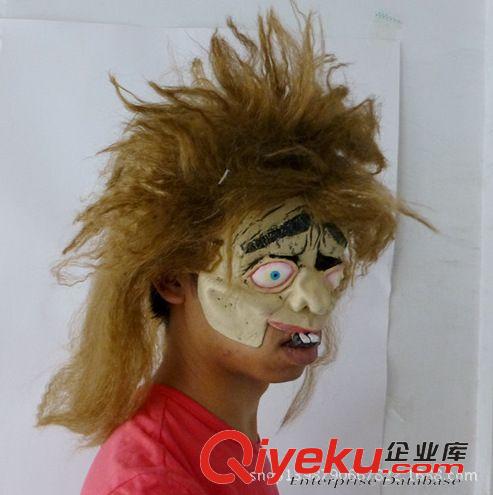 恐怖面具 萬(wàn)圣節(jié)恐怖面具 舞會(huì)派隊(duì)面具 長(zhǎng)發(fā)恐怖面具黃毛怪恐怖面具原始圖片2