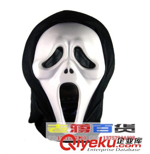 塑料面具 萬圣節(jié)面具,舞會道具,.鬼臉單片面具.魔鬼恐怖面具 尖叫蜈蚣