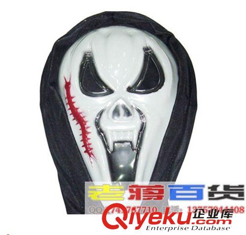 塑料面具 萬圣節(jié)面具,舞會道具,.鬼臉單片面具.魔鬼恐怖面具 尖叫蜈蚣