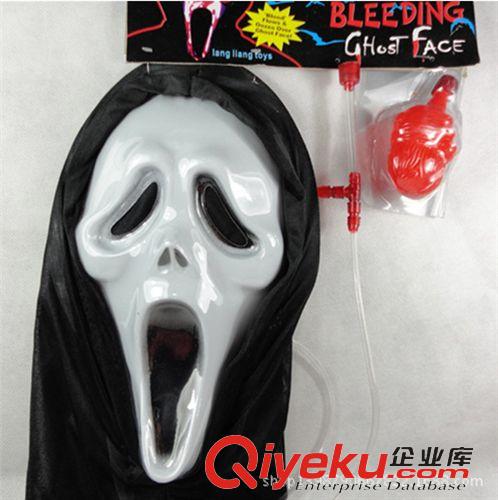 塑料面具 老蔣直銷 化妝舞會面具萬圣節面具 電影面具 V字仇殺隊面具