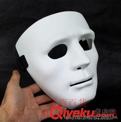 塑料面具 萬圣節面具,舞會道具,.鬼臉單片面具.魔鬼恐怖面具 尖叫鬼片