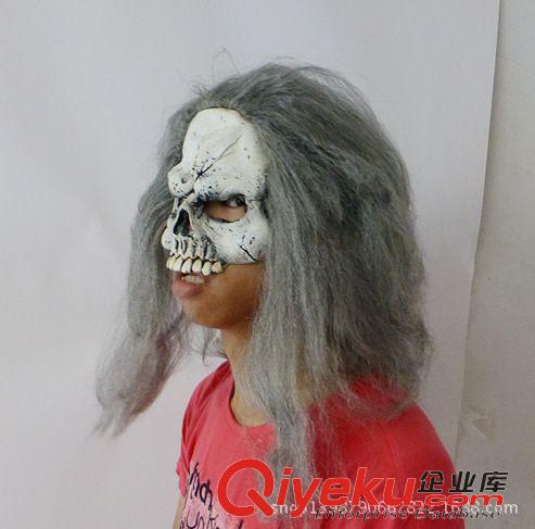塑料面具 萬圣節(jié)恐怖面具 舞會派隊面具 帶發(fā)恐怖面具 老鬼恐怖面具原始圖片2