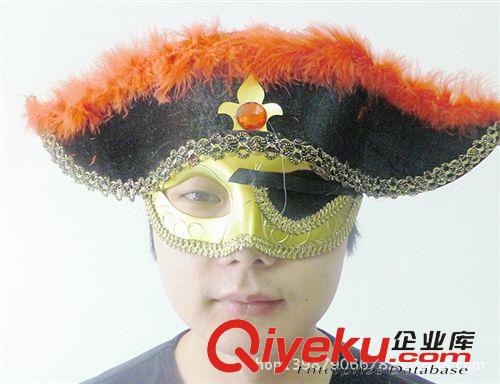 眼罩面具系列 萬圣節(jié)用品/鬼節(jié)用品/化妝舞會(huì)用品-獨(dú)眼龍海盜面具原始圖片3