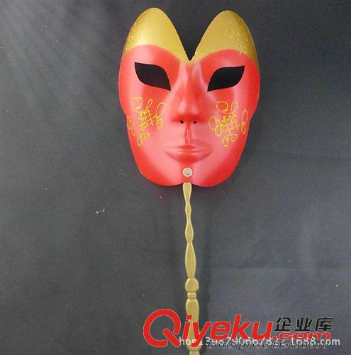眼罩面具系列 萬(wàn)圣節(jié)用品 舞會(huì)表演面具 京劇花臉 手持面具顏色隨機(jī)原始圖片3