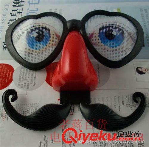 眼鏡系列 整蠱玩具愚人節創意 模型 地攤 商品 整人搞怪 批發 新奇搞怪眼鏡原始圖片3