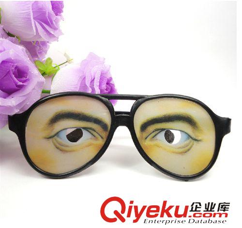 眼鏡系列 整蠱玩具愚人節創意 模型 地攤 商品 整人搞怪 批發 新奇搞怪眼鏡