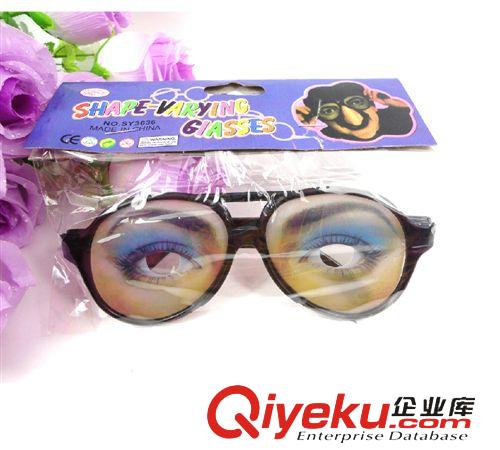 眼鏡系列 整人搞怪玩具愚人節(jié)禮物整蠱 商品 模型 批發(fā) 地攤 新奇 搞怪眼鏡原始圖片2
