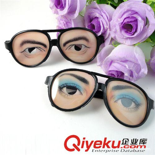 眼鏡系列 整人搞怪玩具愚人節(jié)禮物整蠱 商品 模型 批發(fā) 地攤 新奇 搞怪眼鏡原始圖片3